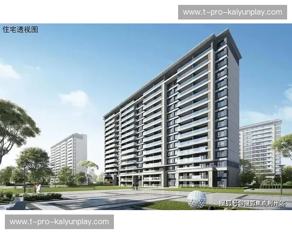 开云官方访问入口——探索奢华与创新的完美融合 开云官方访问入口——探索奢华与创新的完美融合