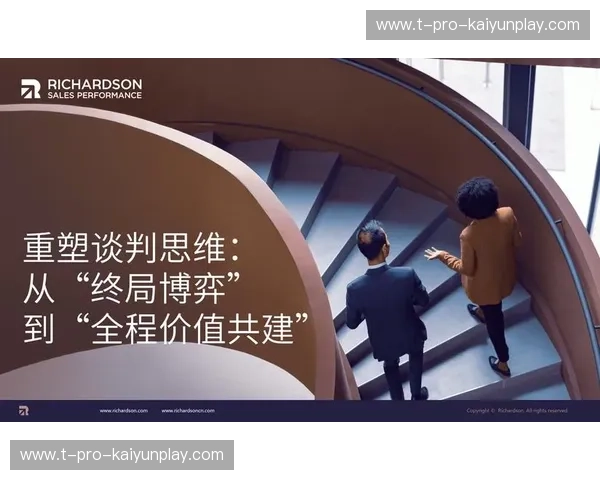 桑德捷斯基vs：数字时代的策略博弈与价值重塑